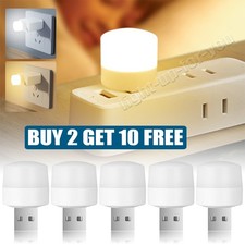 USB Portable LED Mini Night Light Small Round Lamp Computer Mobile Power 2+10