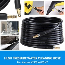 10M Replacement Wahser Hose