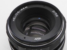 M42 Screw Fit ~ Helios 44M