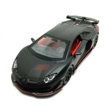 Lamborghini Aventador SVJ63