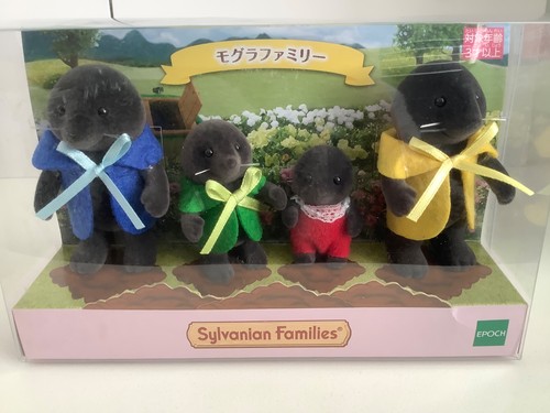 Sylvanian families mole family - sylvanian,