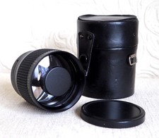 HANIMEX JAPAN 300mm 5.6 Mirror