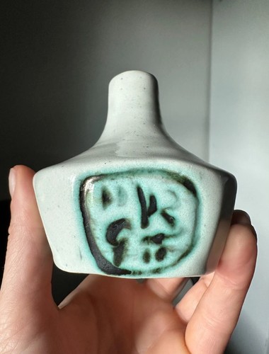 Vintage wye pottery - vintage,