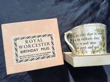 SUNDAYS  CHILD CUP-BIRTHDAY