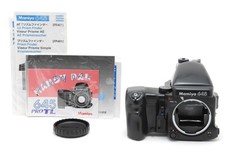 [Almost MINT] Mamiya 645 Pro
