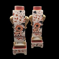 Pair Of Oriental Imari Antique