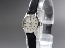 Vintage 1970 Omega De Ville Cal.485 Silver Dial Manual Ladies Watch [Near Mint]