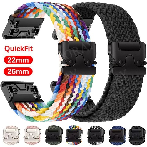 Braided nylon band - braided,