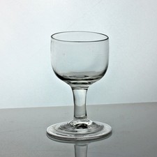 Georgian cup bowl dram - , glass