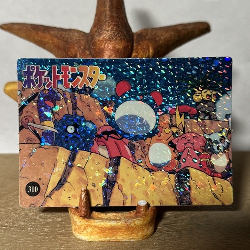 Pokemon card assorted - card,