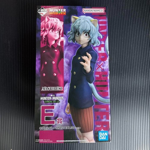 Bandai ichiban kuji - bandai,