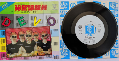 Devo secret agent man - secret,