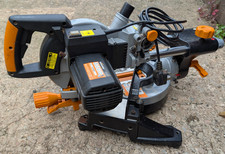 Evolution Rage3 S 210mm