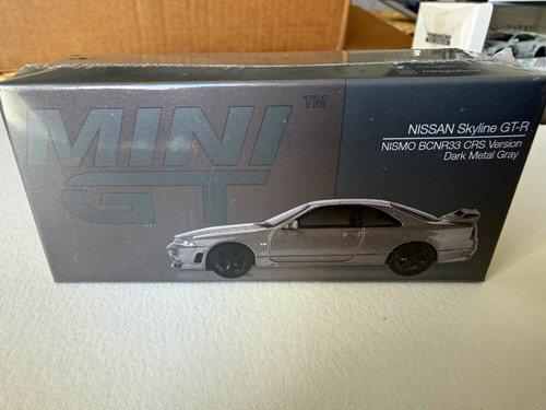 Mini nissan skyline r - mini,