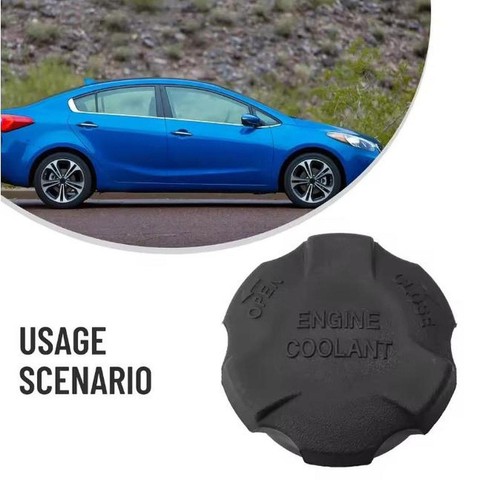 Radiator coolant reservoir cap - coolant,