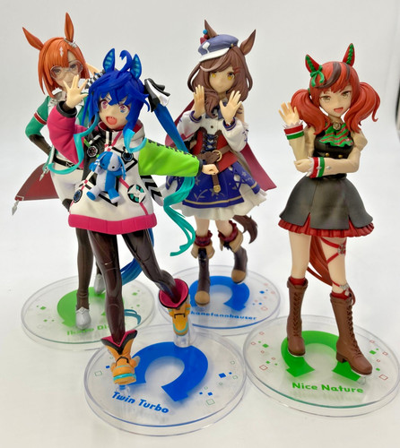 Ichiban kuji uma musume - kuji,
