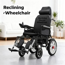 500W Reclining Electric