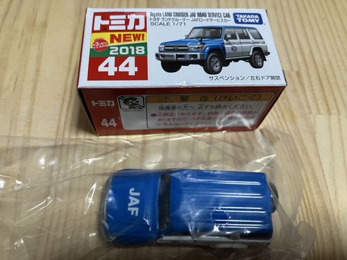 Tomica toyota land cruiser - land,