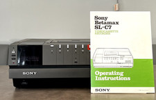 Vintage Sony Betamax SL-C7UB Video Cassette Recorder – With Manual & Power Cable