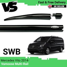 VAMOOSE MULTI AWNING RAIL SWB MERCEDES BENZ VITO W447 2014- CAMPER VAN C-TRACK