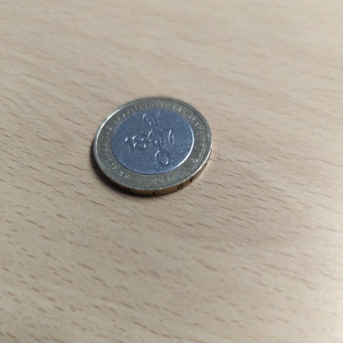 1807 pound rare tripple - 2,
