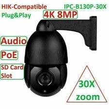 Hikvision Compatible 4K 8MP