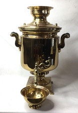 Antique Russian Imperial Brass