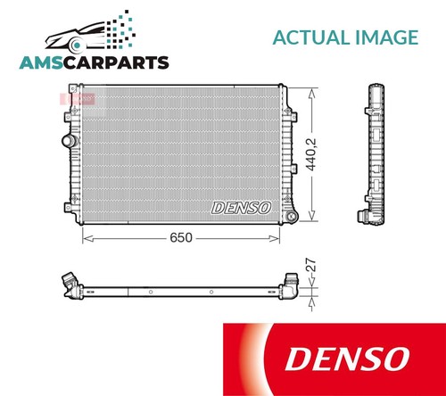Engine cooling radiator - engine,