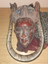 Vintage Guro Zauli Ivory Coast