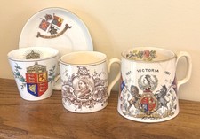 3 x Diamond Jubilee 1897