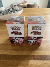 1x Pokémon TCG Destined