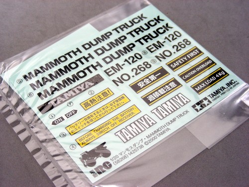 New sealed vintage 2000 - 2000, tamiya