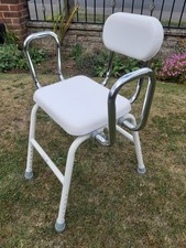 Adjustable Bath Chair Shower Bench Ergonomic Bathroom Stool