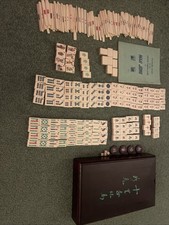 Vintage Chinese Mahjong