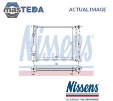 63884 ENGINE COOLING RADIATOR