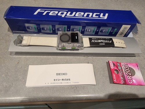 Seiko frequency - seiko, (rare