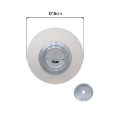 White Globe Glass Shade Replacement with Thread Metal for Magic Bean Lamp Cover