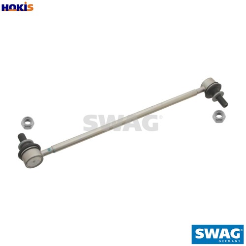 Linkcoupling rod stabiliser - linkcoupling,