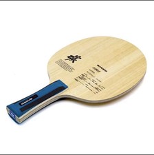 SANWEI Nitro ALC FL Handle