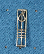 9ct Gold Brooch - Charles