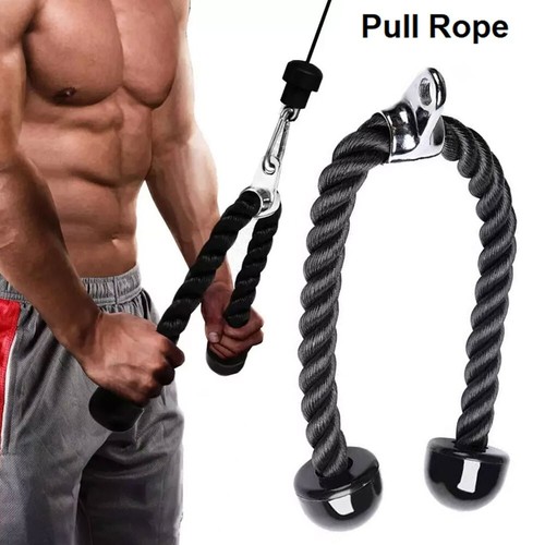 Bicep tricep ropes multi - bicep,