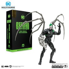 McFarlane Toys DC Multiverse