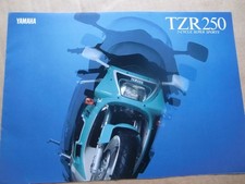 1990  Yamaha TZR250 3MA