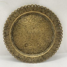 Antique Indian Brass Detailed