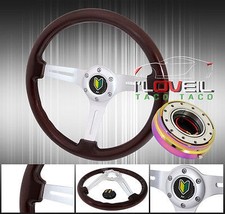 345mm 6 Bolt Wood Grain