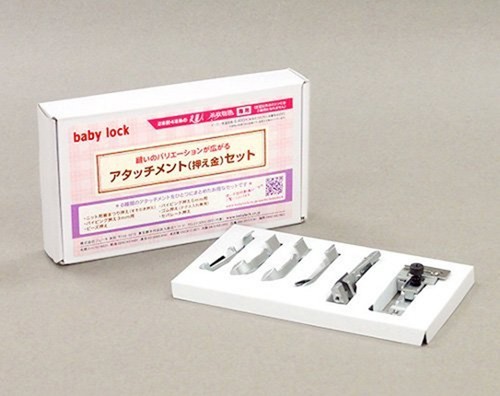 Babylock foot set six pcs - babylock,