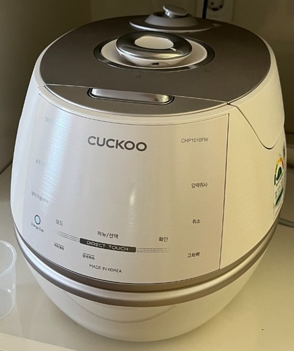 Cuckoo pressure cooker - cuckoo,
