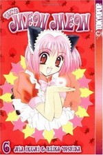 Tokyo Mew Mew Volume 6: v. 6 -