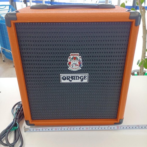 Orange crush bass - orange,