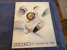 Seiko North American Catalogue